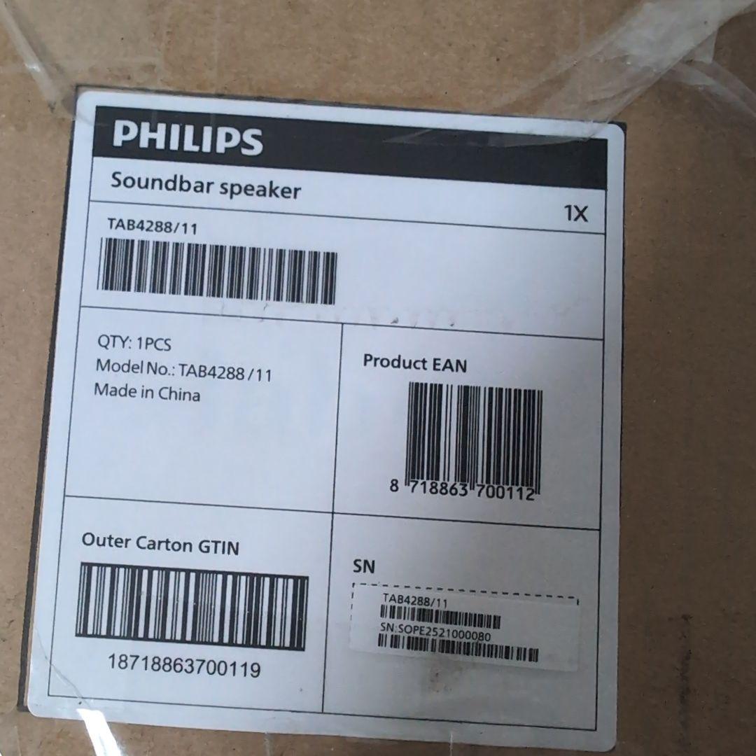 【新品未開封品】TAB4288 サウンドバー