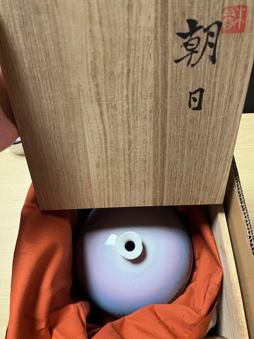 朝日　専用