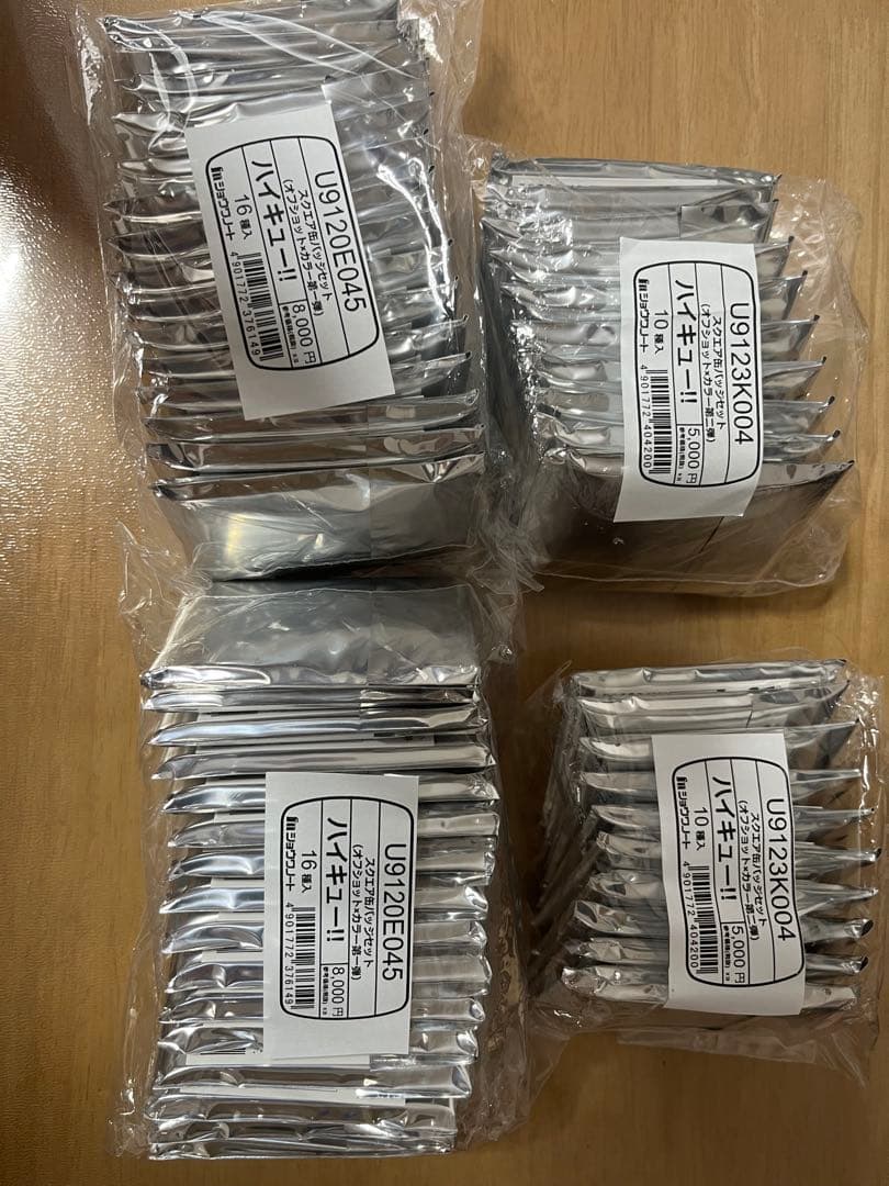 ハイキュー！！スクエア缶バッジ オフショット カラー 第一弾 第二弾 セット✖️2