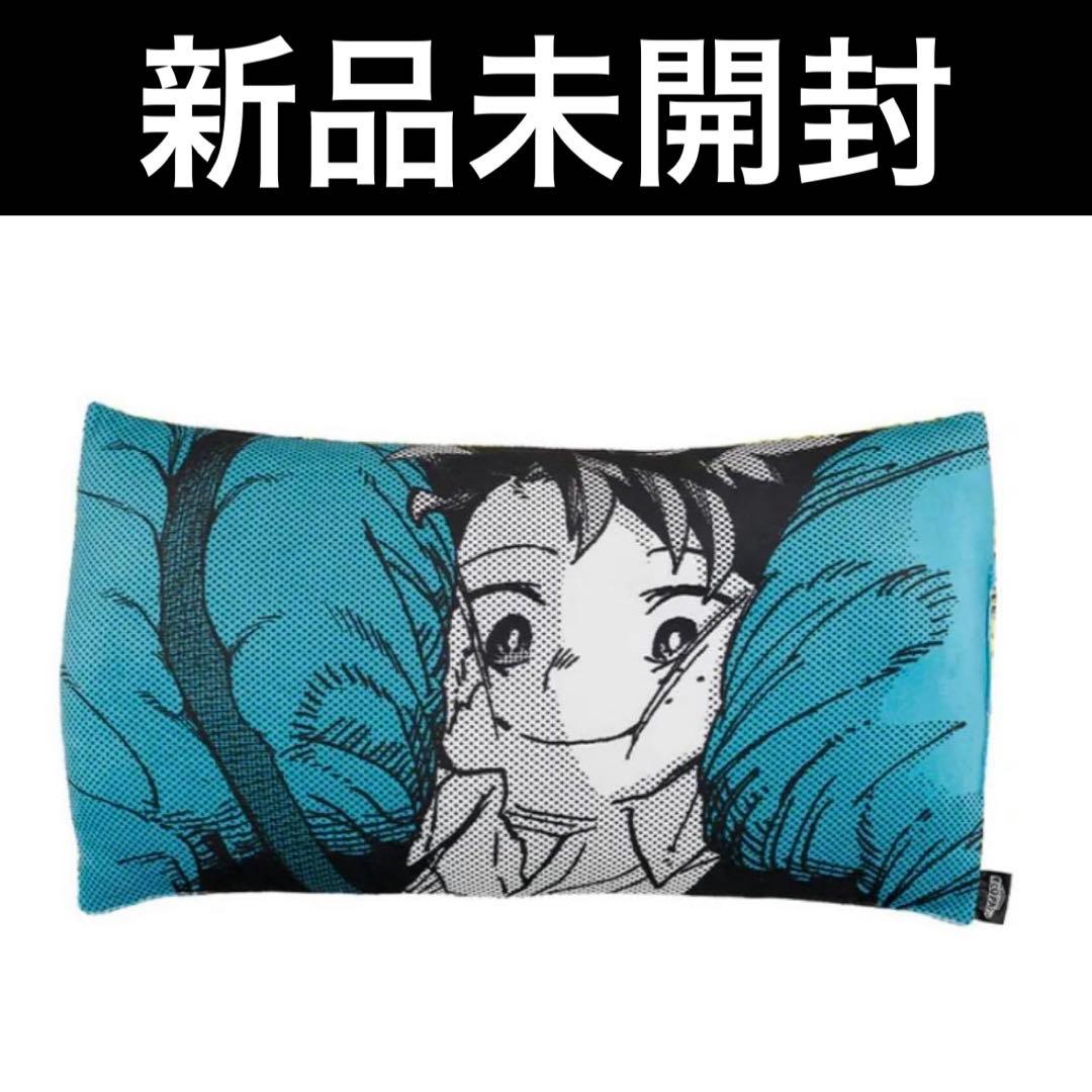 僕のヒーローアカデミア 沈むんだけどすごくない？ クッション ジャンショ 原作