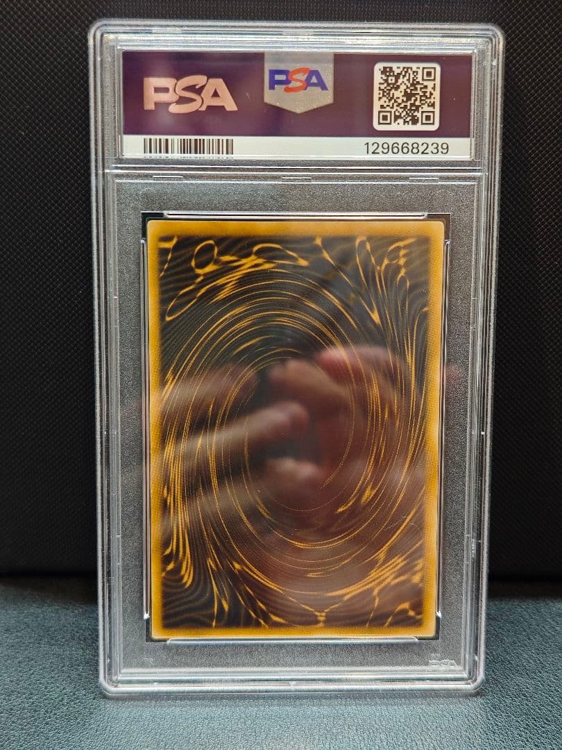 PSA9 ラーの翼神竜 G4-03 2000 プロモ 遊戯王