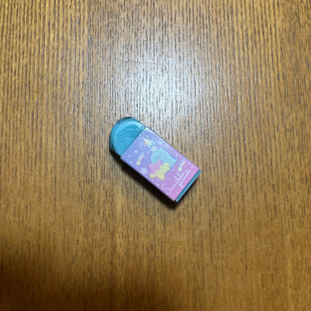 消しゴム