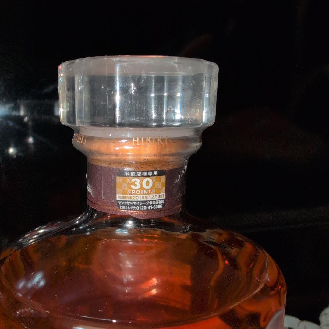 響17年 700ml 箱なし