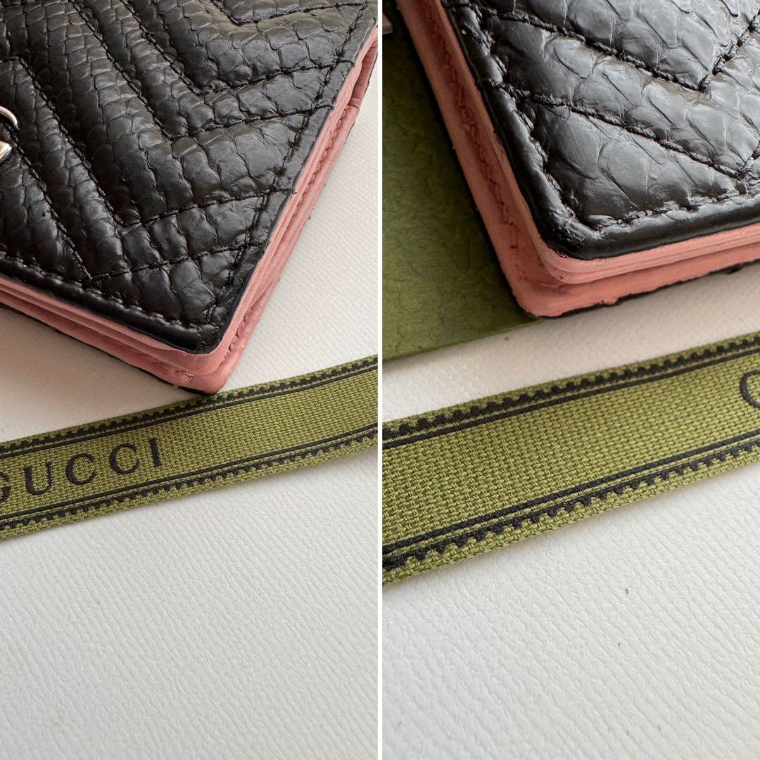 【美品】 GUCCI グッチ マーモント 2つ折り 財布 コンパクト パイソン