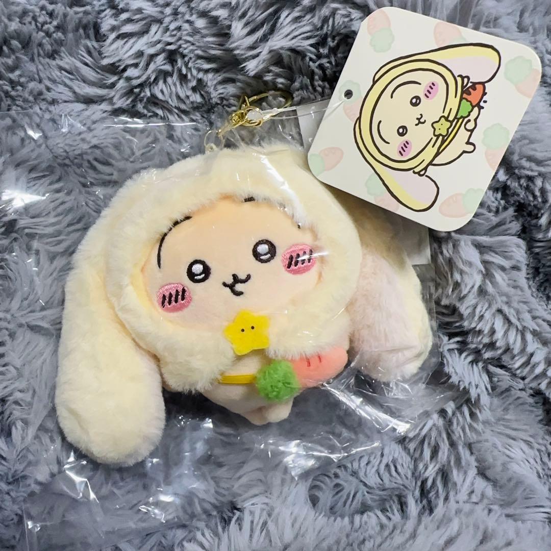 ちいかわ　台湾台北店限定　ロップイヤーなマスコット　うさぎ　当日発送可能
