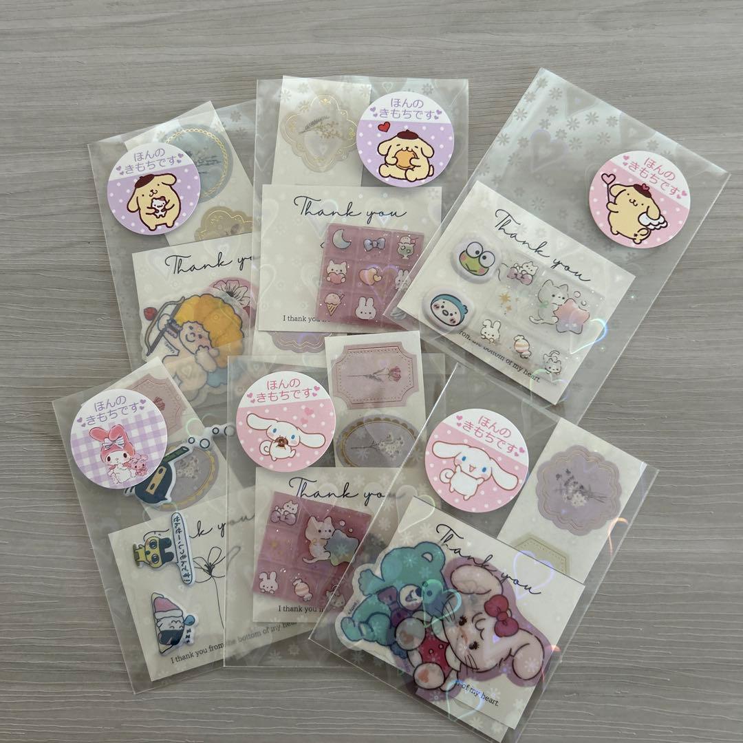 【星ちゃん】 メリング バインダー 5点set