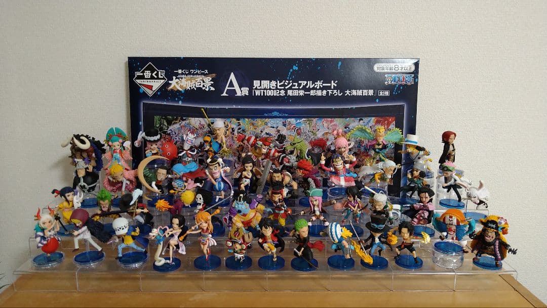 ワンピース　大海賊百景全60体　ビジュアルボード　ワーコレ、1番くじ