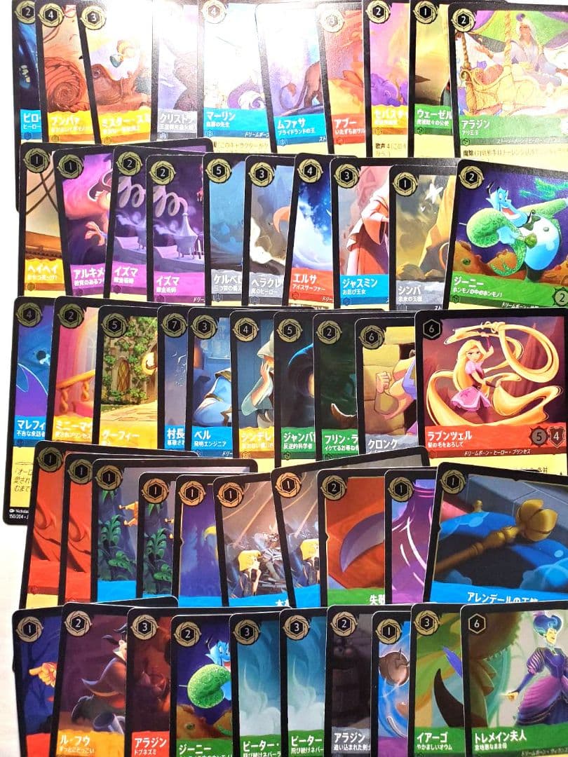 全てホイルカード50枚‼️ ディズニーロルカナ