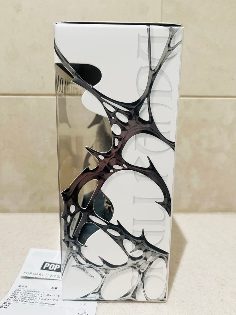 【日本限定】SKULLPANDA 正規品 スカルパンダ　XG