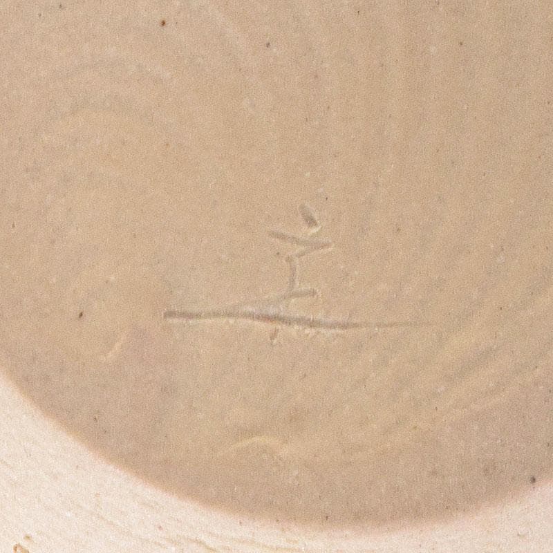 茶道具　京焼　桶谷定一作　肩衝茶入　仕覆付　共箱　V　7350