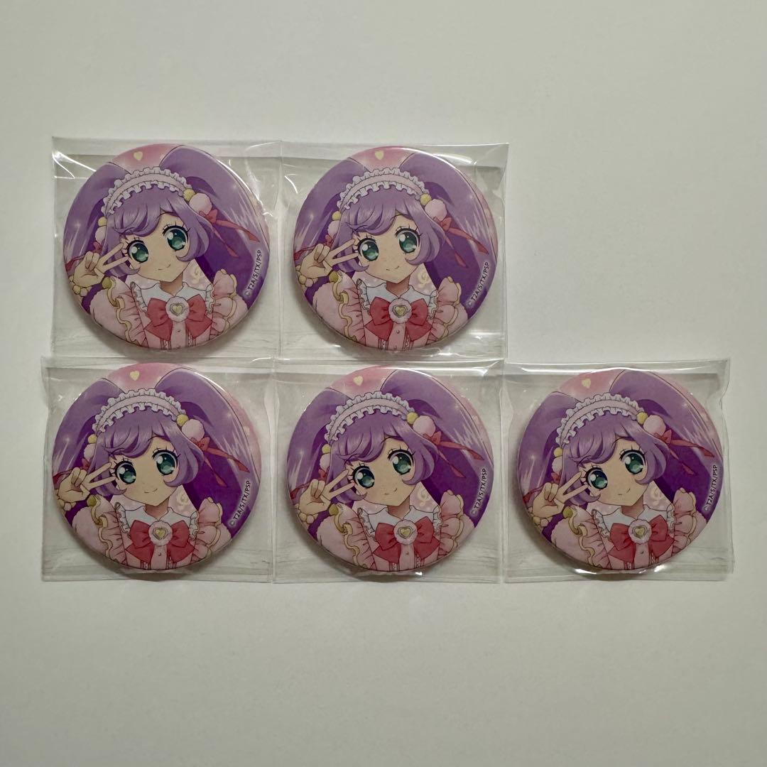 プリパラ 真中らぁら クロッシングライブ 缶バッジ まとめ売り