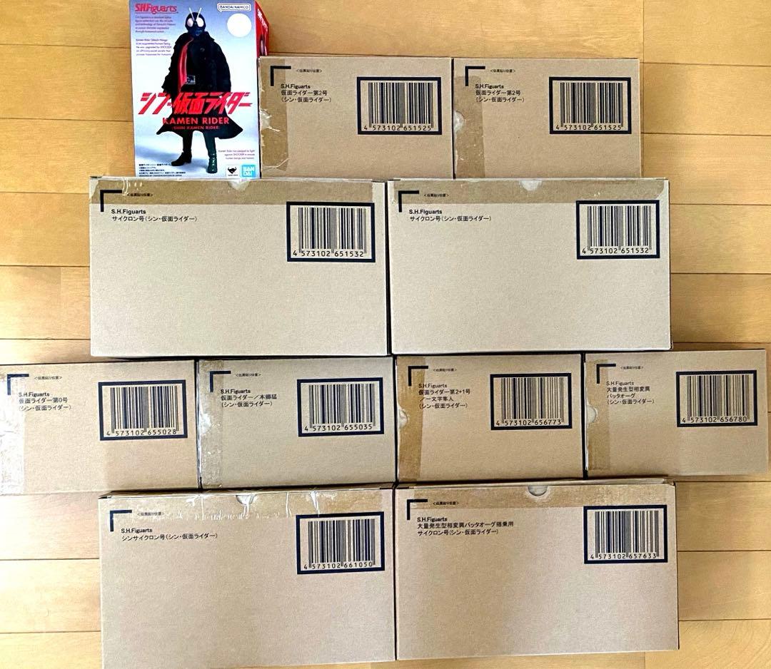 S.H.Figuarts シン・仮面ライダー セット 新品未開封