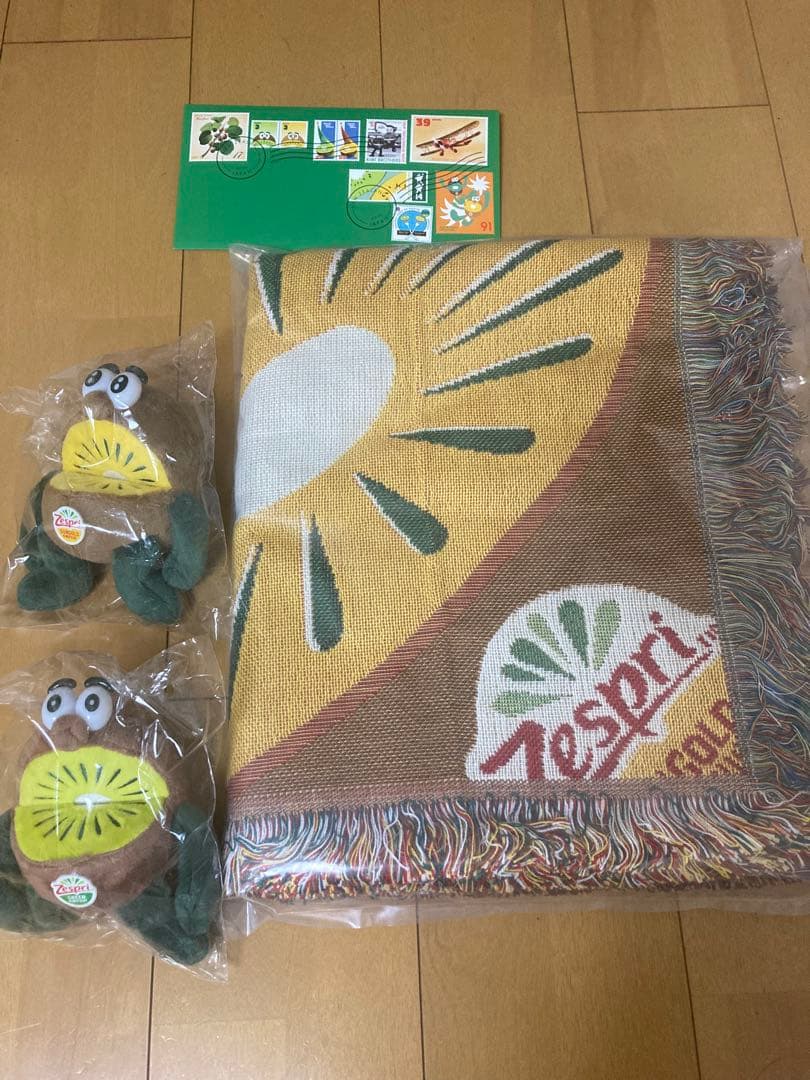 ゼスプリ2024 ブランケット　ぬいぐるみセット
