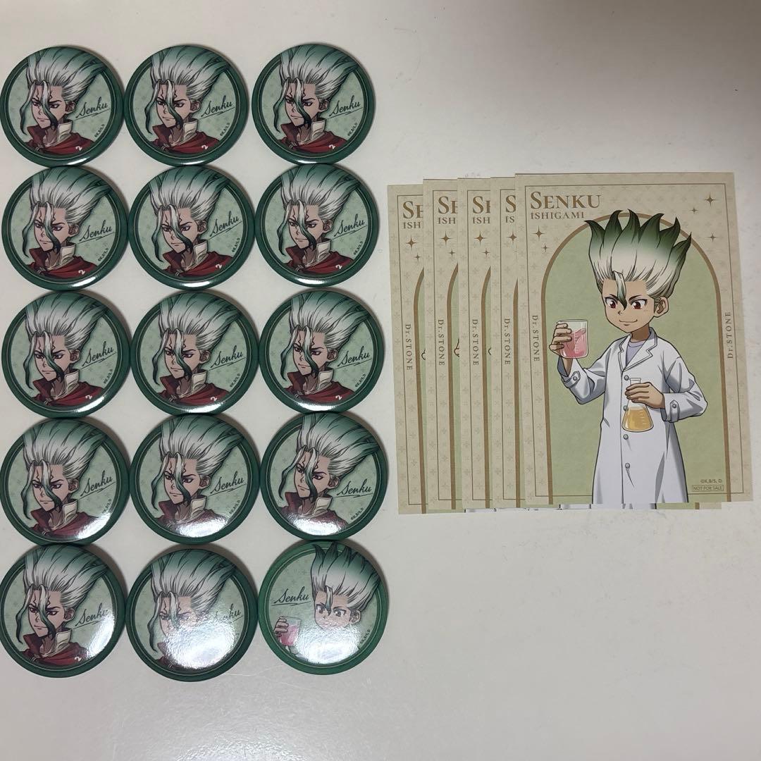 Dr.STONE 石神千空 ロフト Journey of Growth