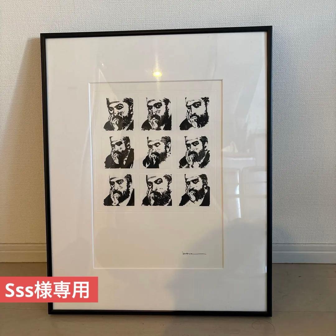 井上雄彦　ガウディ展　限定ポスター　特注額付き