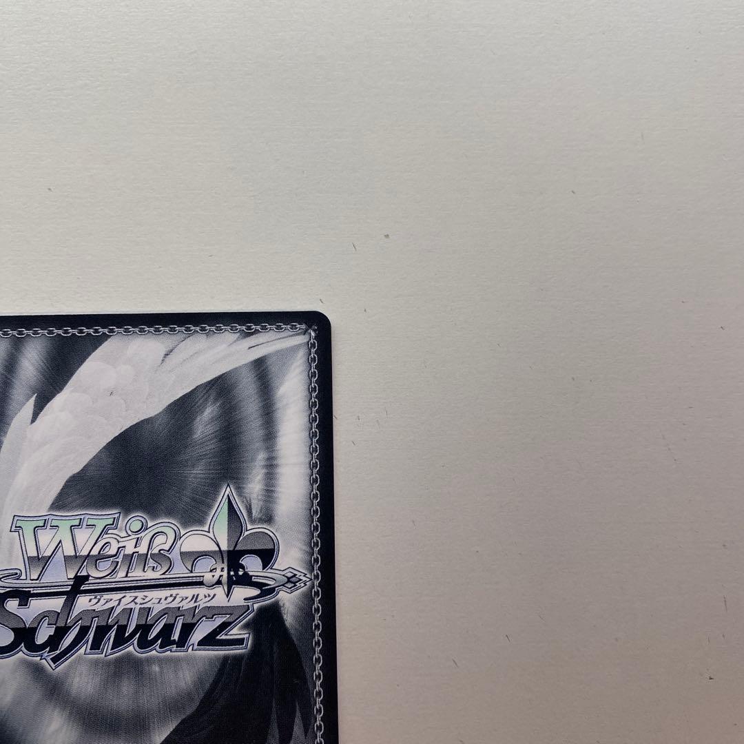 Boom Boom Pow 花海咲季 SP サイン