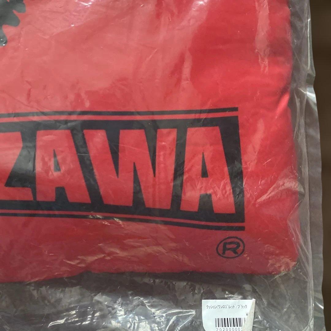 EIKICHI YAZAWA イーグルレッドタオル 未開封