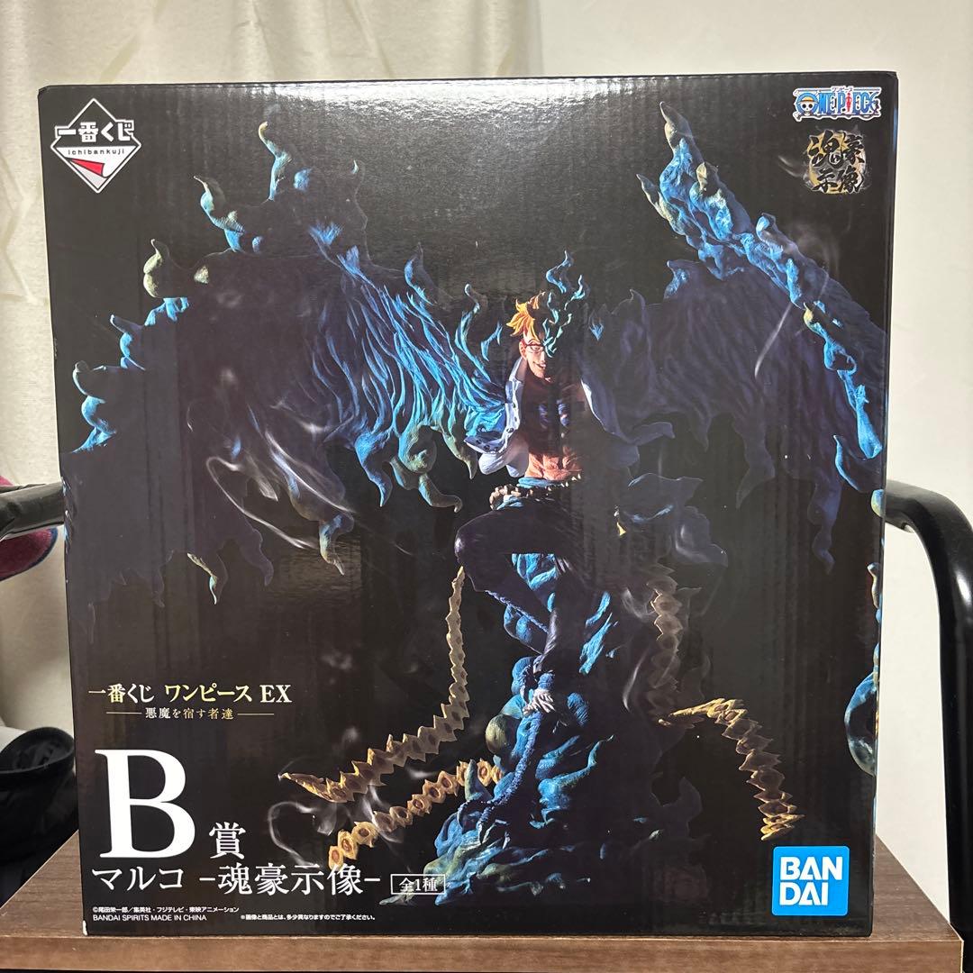 ワンピース1番くじ B賞　マルコ