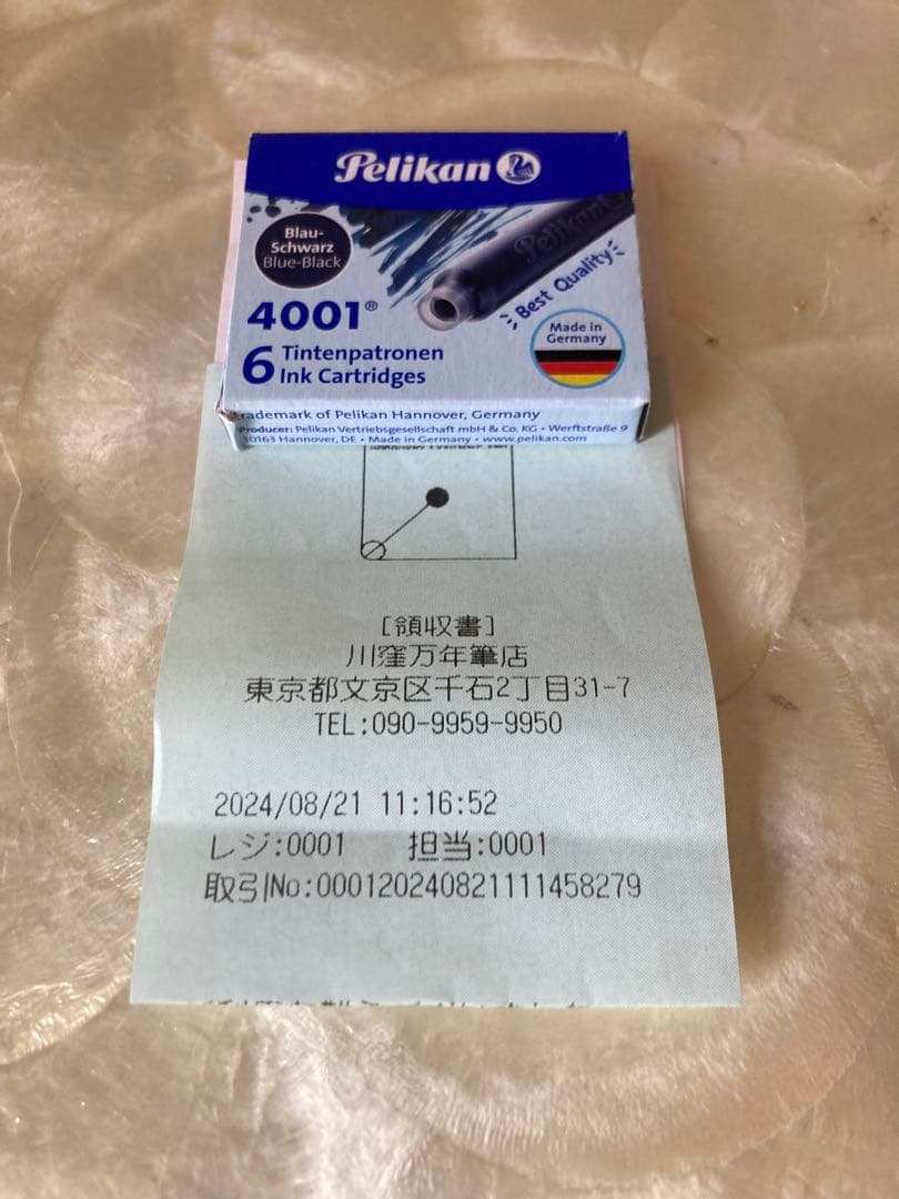 DELTA/万年筆/ドルチェビータミニ