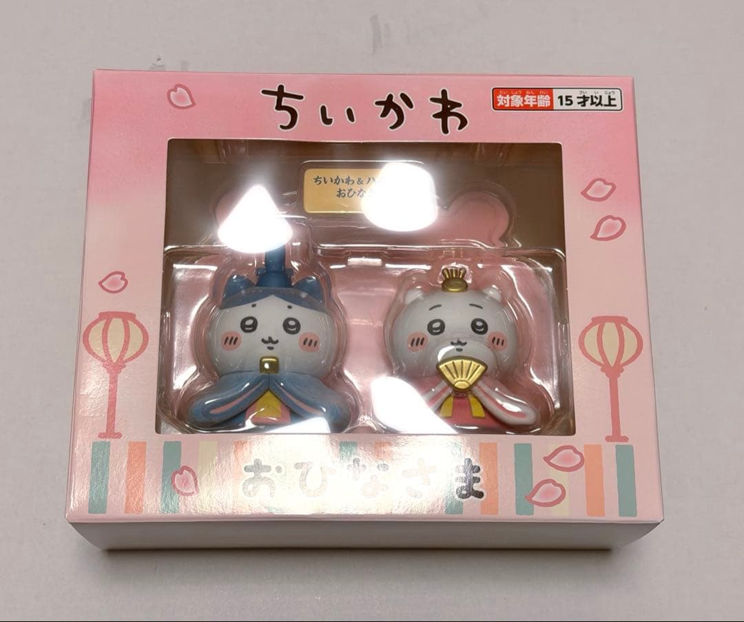 ★新品未開封 ちいかわ おひなさま 2体セット ひな祭り ひなまつり 雛人形