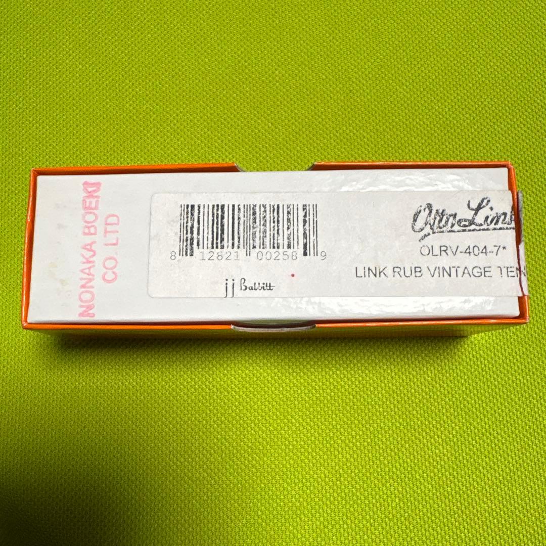OTTO LINK Vintageモデル ラバー テナーサックス用 7⭐︎