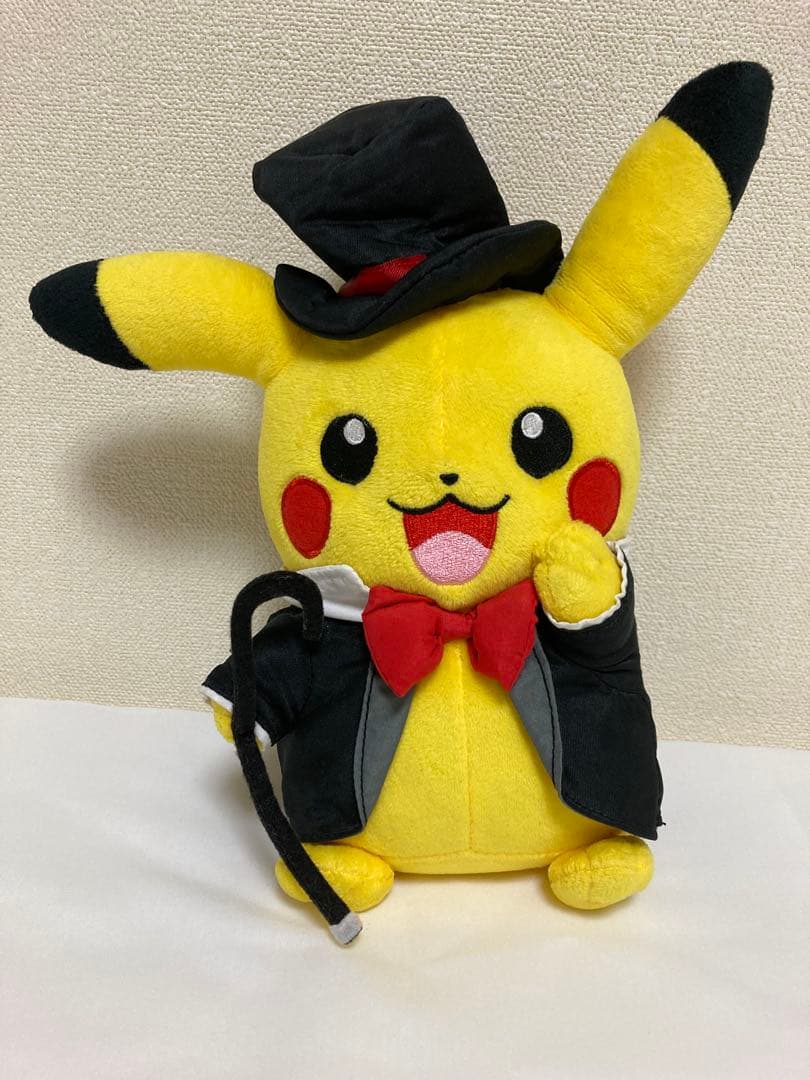 150個限定　当選品　セブンイレブン　マジシャン　ピカチュウ　ぬいぐるみ