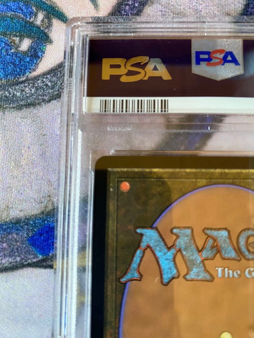 PSA6魔力の墓所【部分光沢】マスターピース