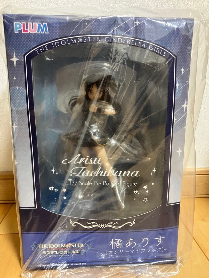 橘ありす　フィギュア　オンリーマイフラッグ