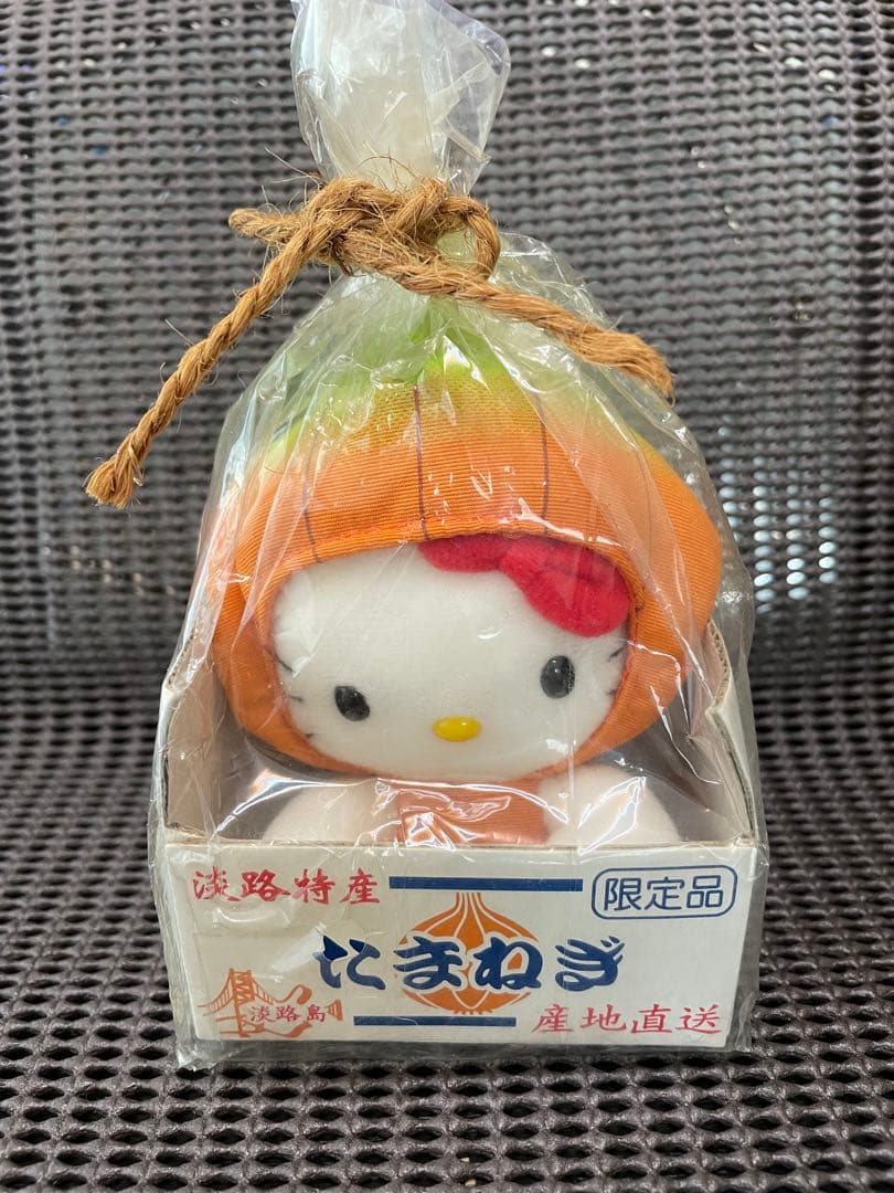 淡路限定 ご当地 ハローキティ たまねぎ ぬいぐるみ