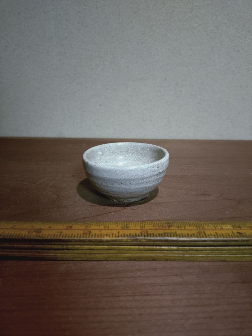 李朝 灰釉盃