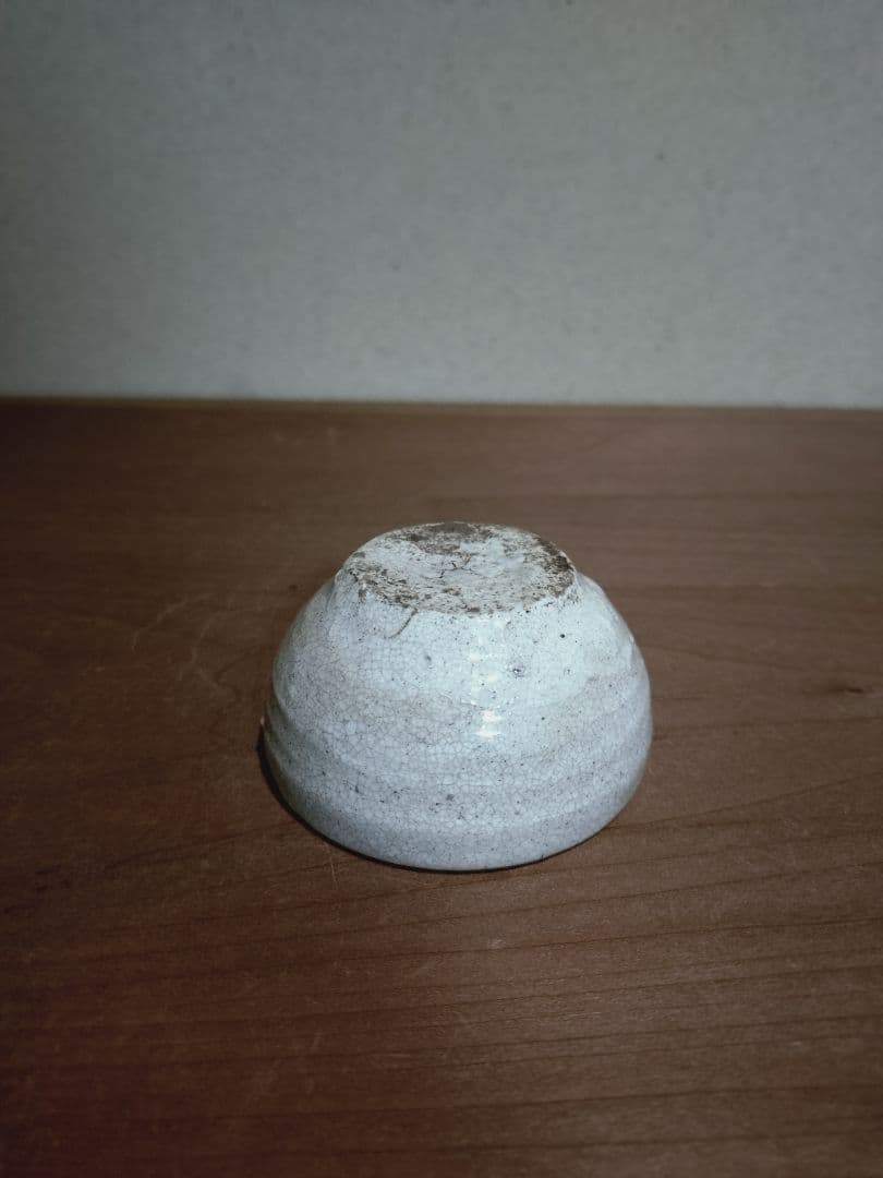 李朝 灰釉盃