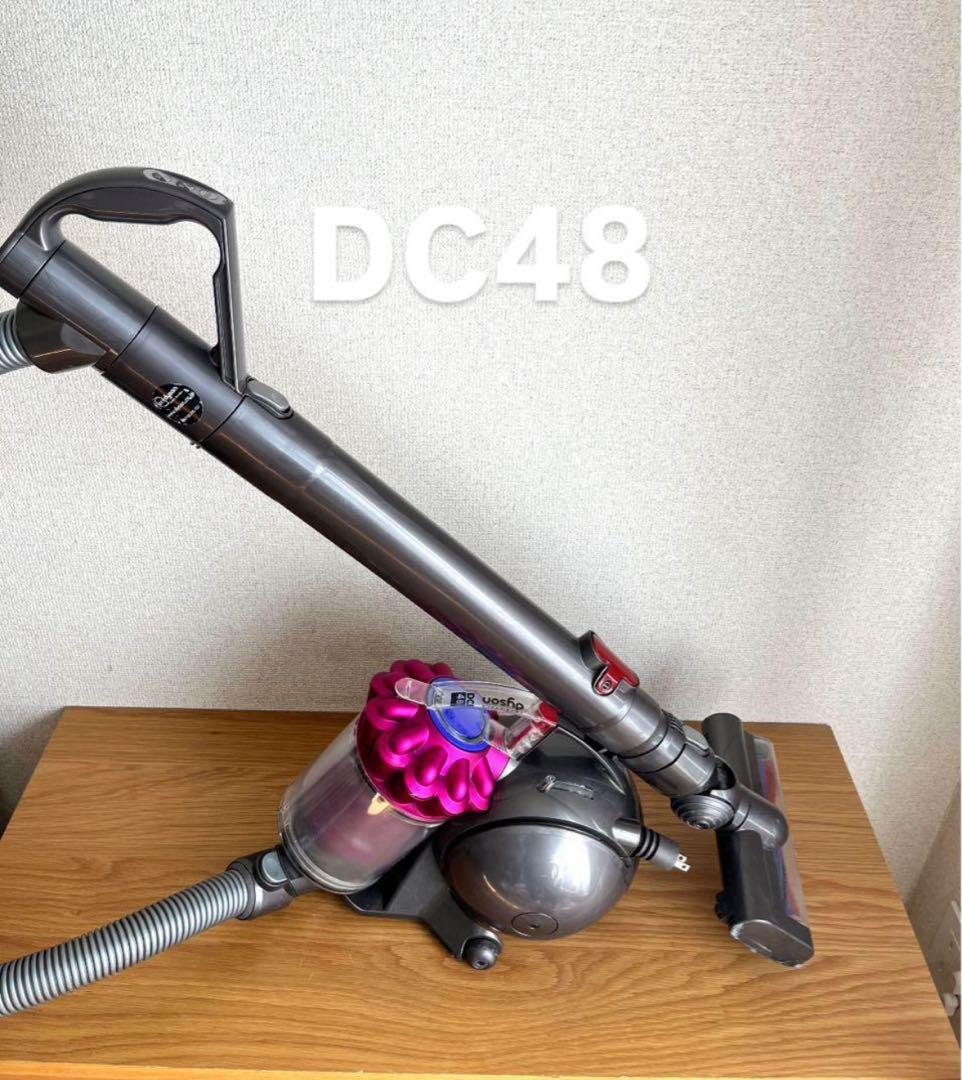 ダイソン 電気掃除機 DC48 【消毒/清掃/動作確認済】