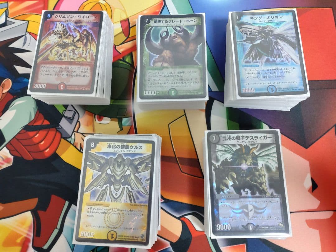 【最終値下げ】デュエルマスターズ 第1弾単色デッキまとめ売り