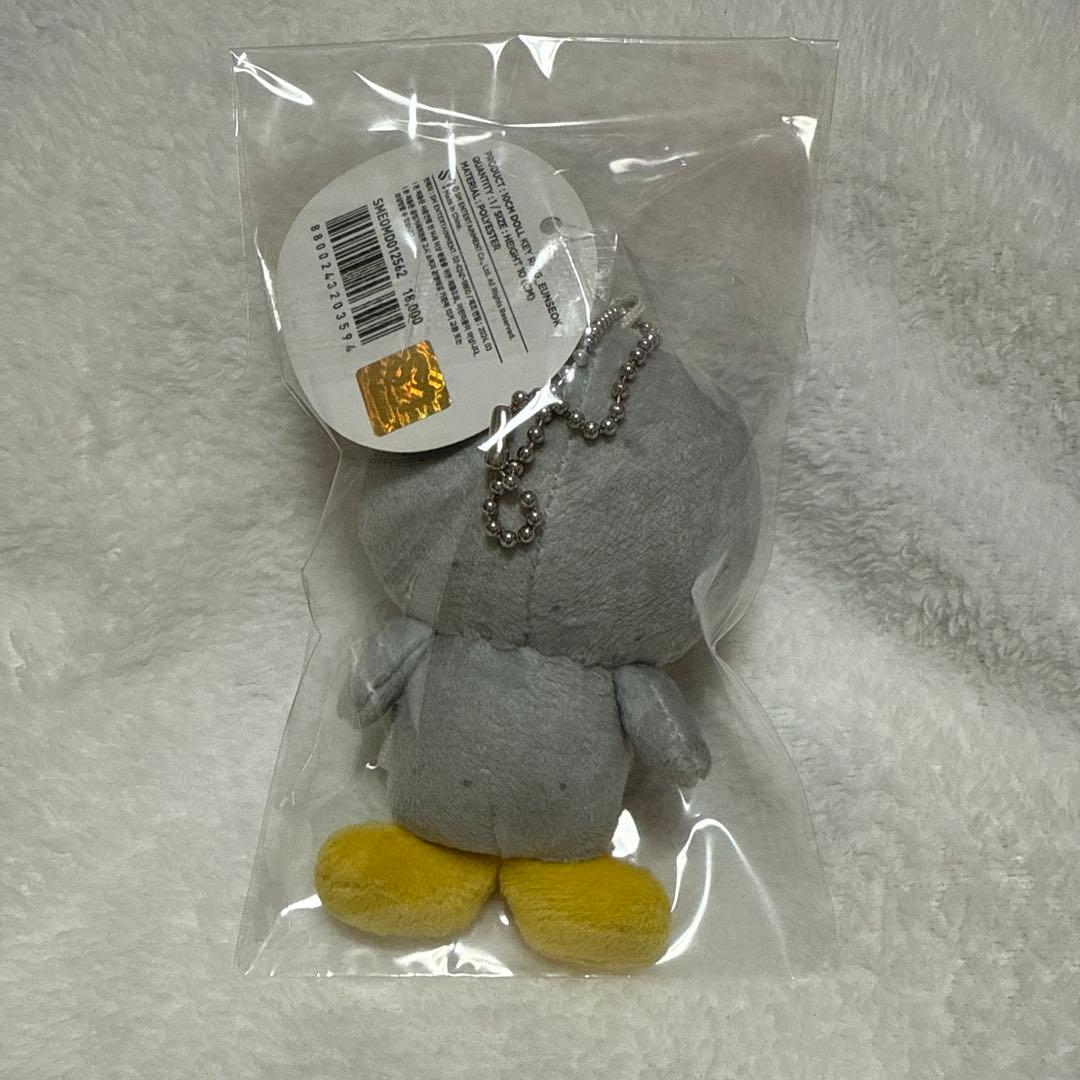 RIIZE EUNSEOK ウンソク ソンヨンドリ 10cm キーリング