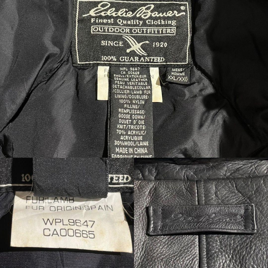 90's ダウンジャケット Eddie Bauer レザージャケット XXL
