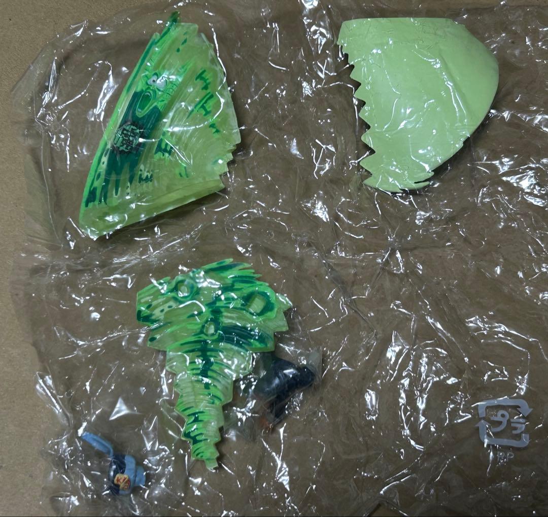 ドラゴンボールカプセルネオ 摩訶不思議 総集編 魔封波