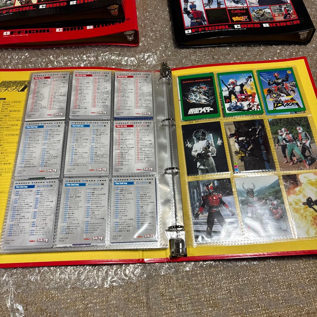［エラー3種］仮面ライダーチップスRフルコンプ＋オマケ有り