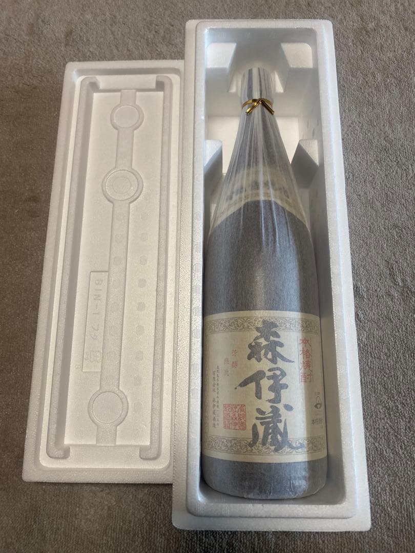 森伊蔵 白色ラベル 専用箱入り