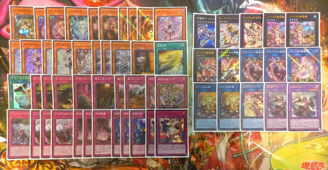 遊戯王 蟲惑魔ラビュリンスデッキ