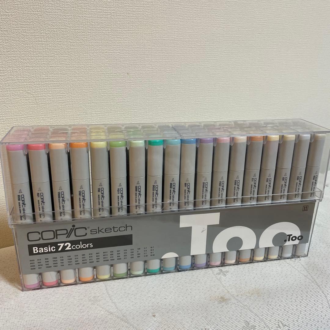 コピックスケッチBasic72colors