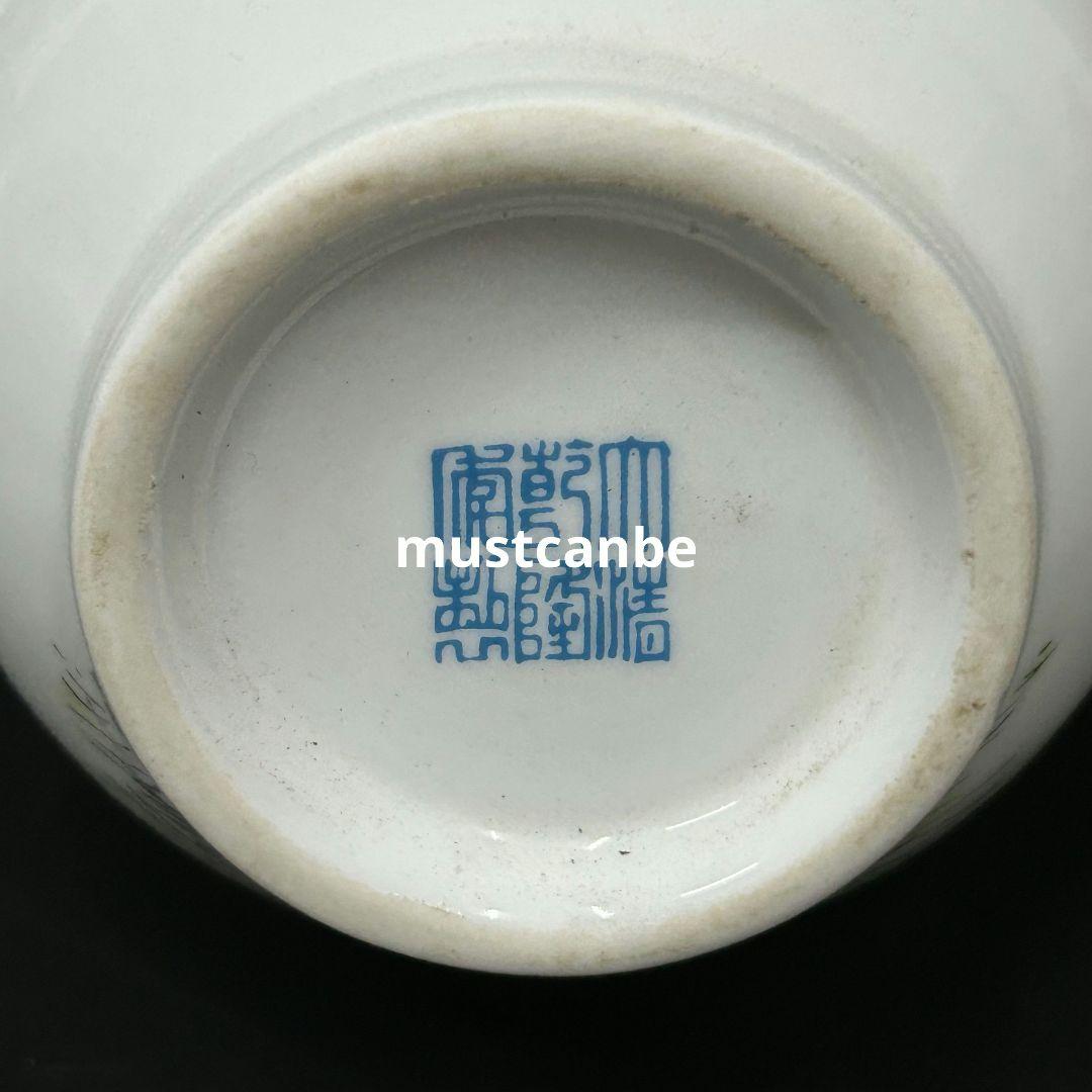 清乾隆牡丹花鳥玉壺春瓶 挿花器 景徳鎮 陶磁器 装飾品 現代工芸品 美術品 置物