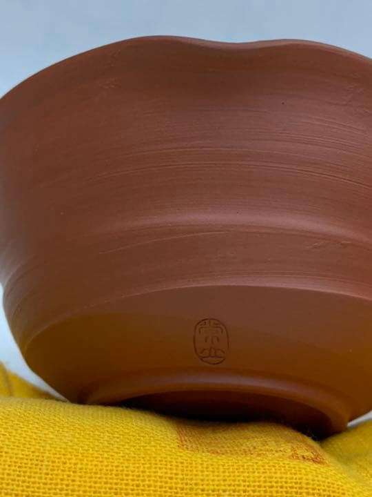 【茶器セット10】三代山田常山　常滑焼　茶器