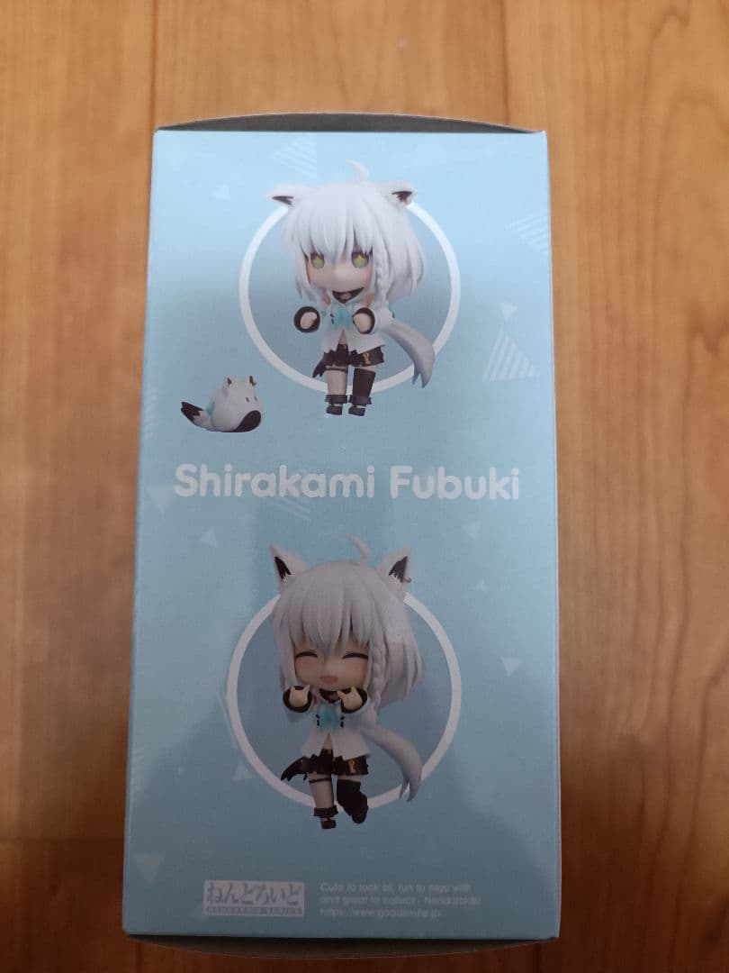 【新品未開封】 ホロライブ ねんどろいど 白上フブキ