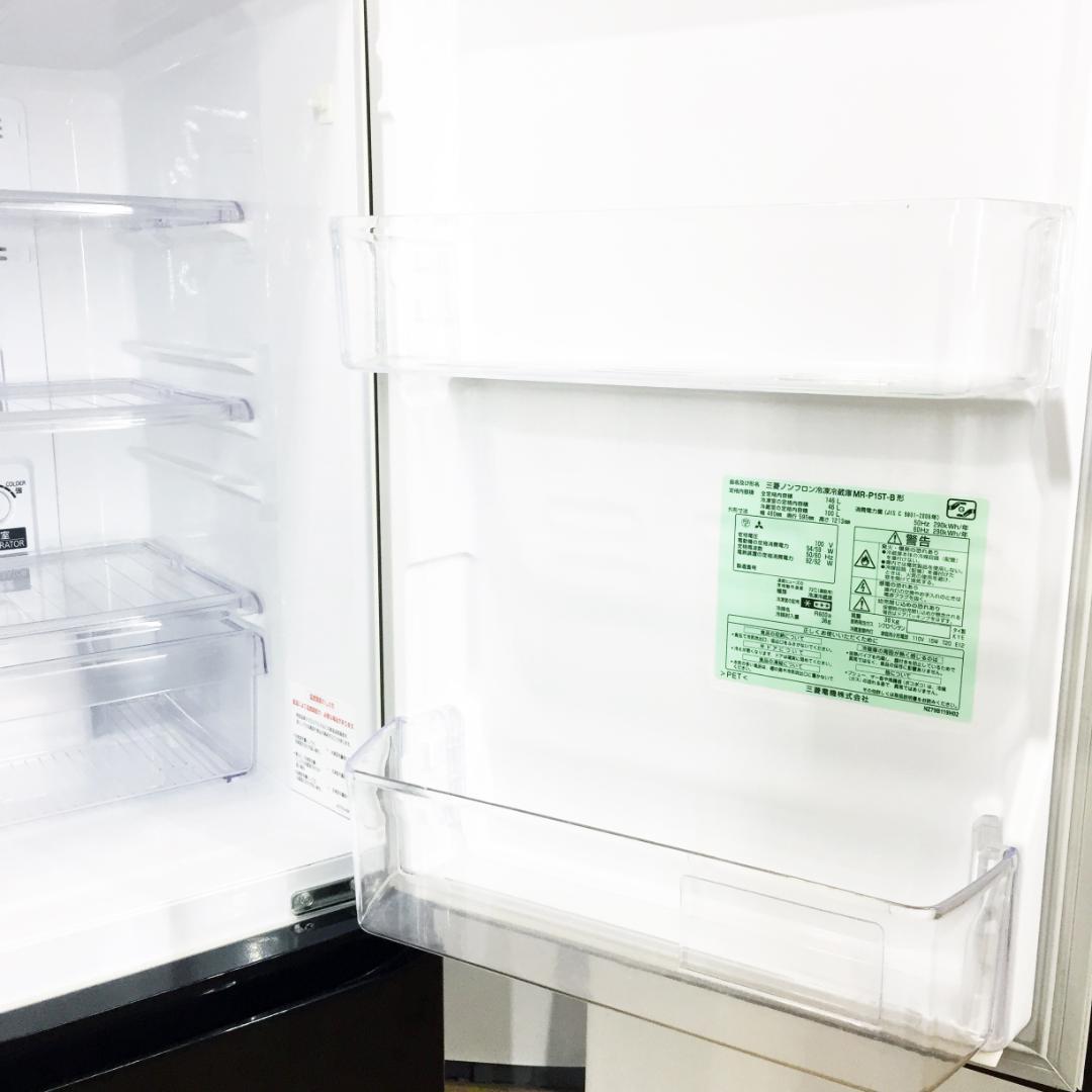 美品 中古★三菱 146L 冷蔵庫 【MR-P15T-B】