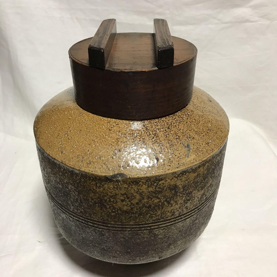 茶壺