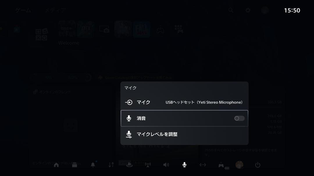 Blue Yeti +マイクアーム＋ショックマウント+ポップガード 一式セット