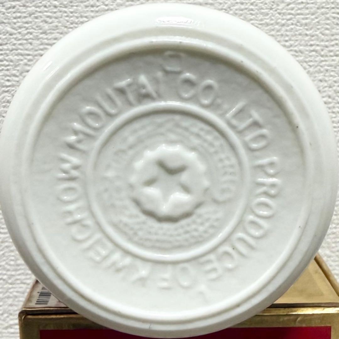貴州茅台酒 2003年製 53% 500ml 新品未開封