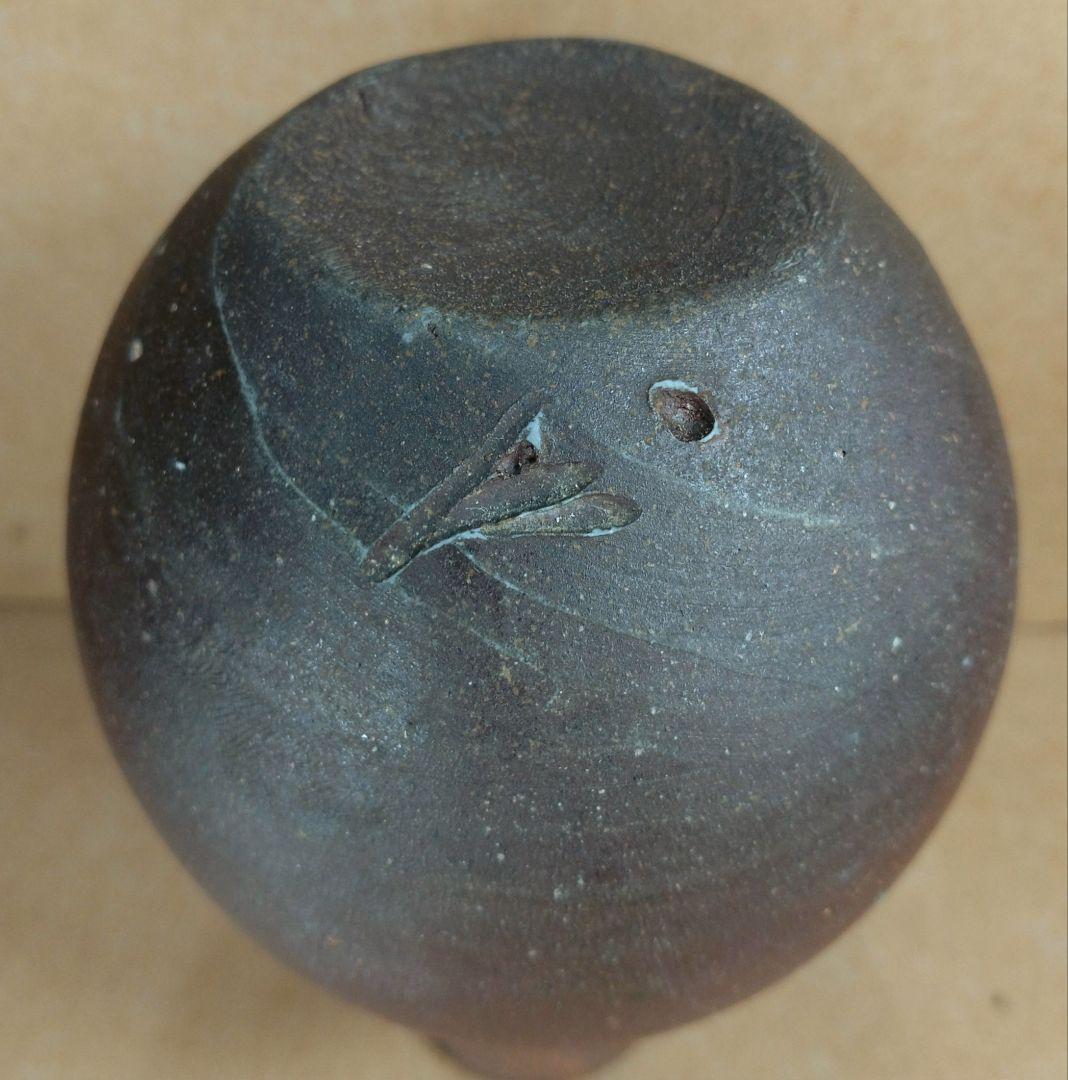 美品【人間国宝】藤原雄 備前徳利 共箱 共布 栞 備前焼徳利 無傷