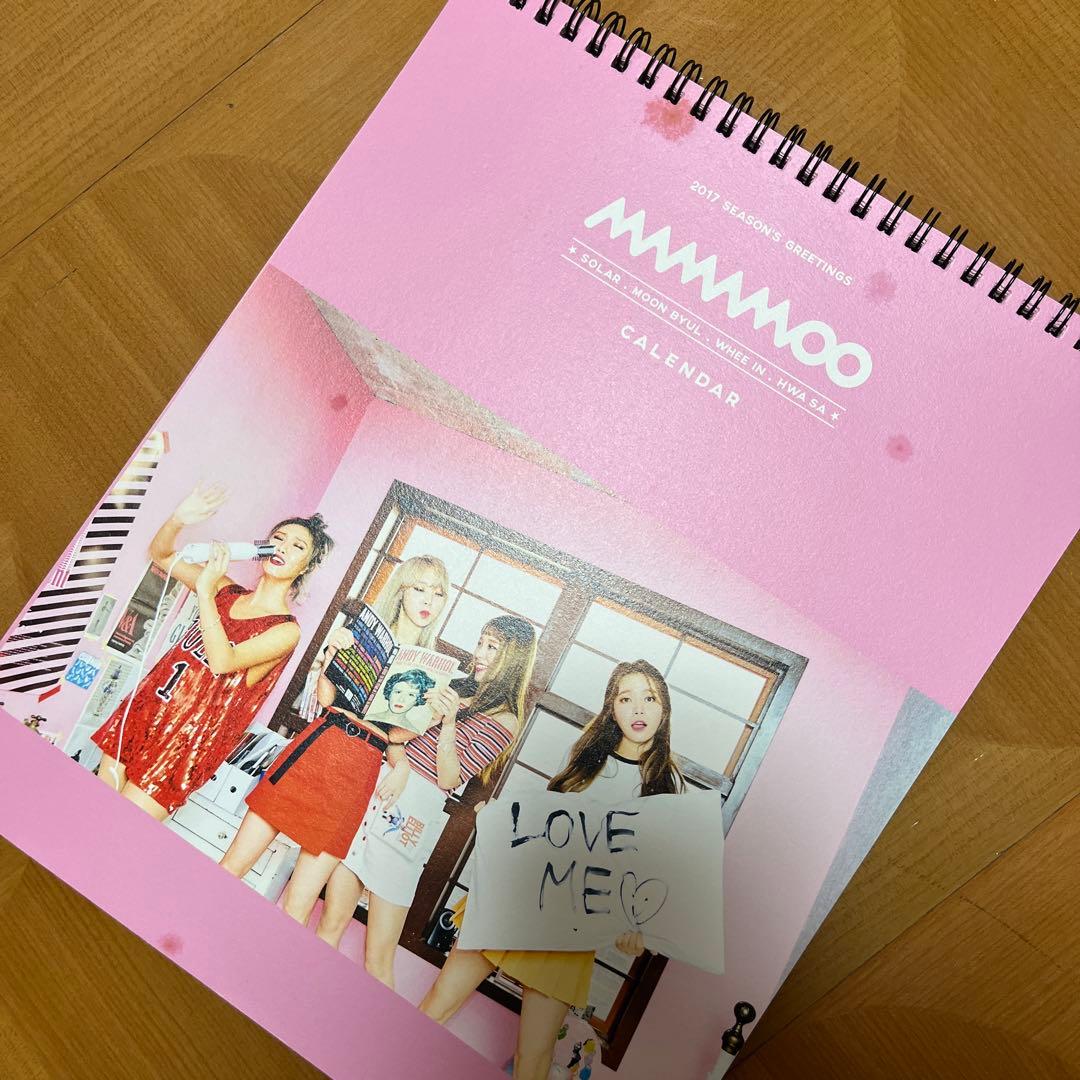 MAMAMOO ママム2017年　シーズングリーティングセット