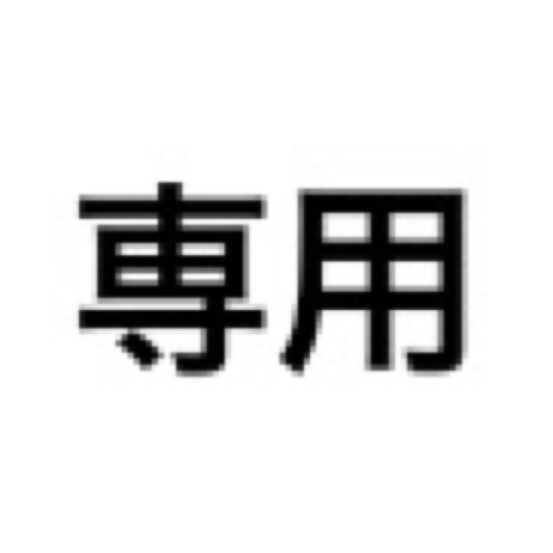 M出品